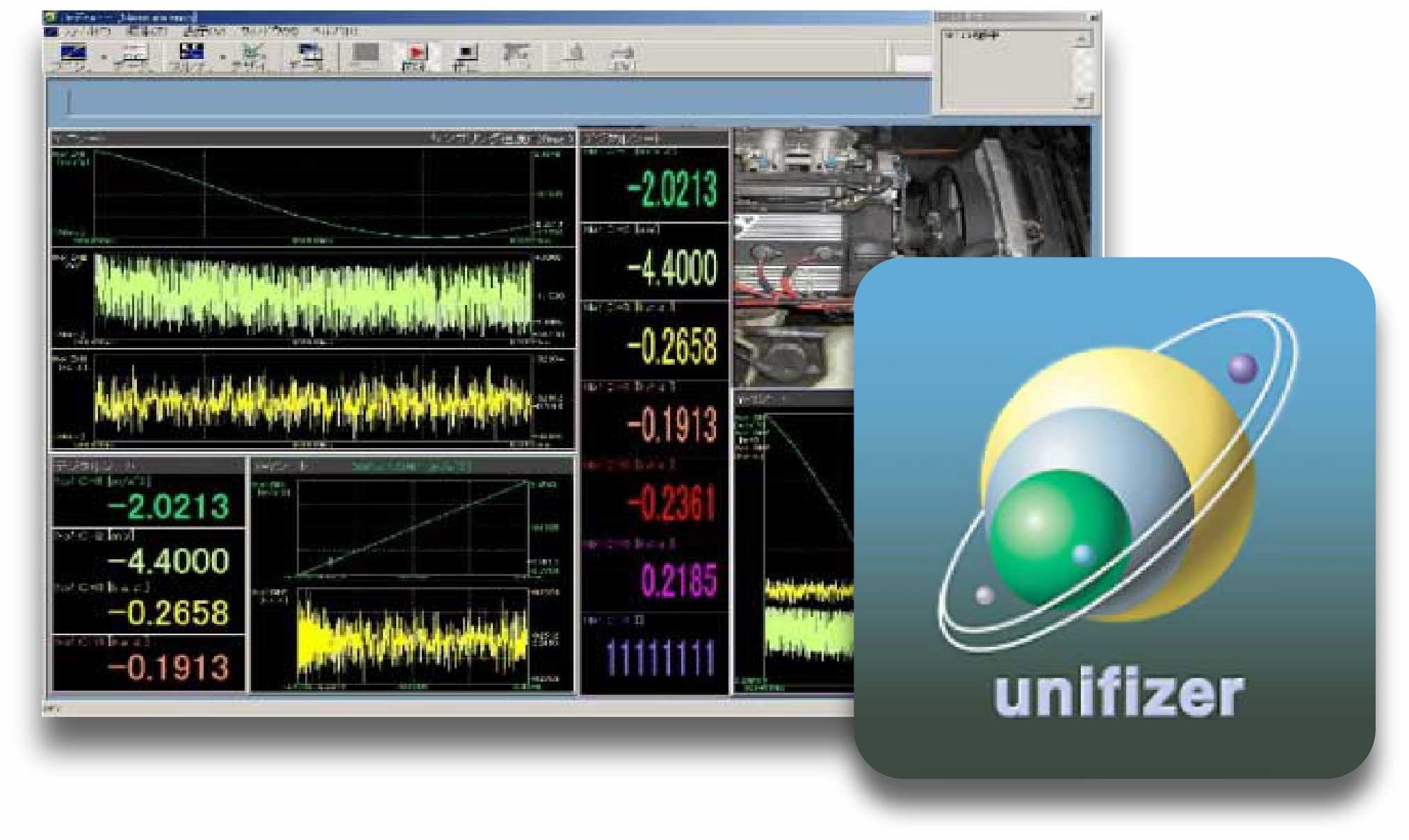 Unifizer NS3000 Platform Software for RA